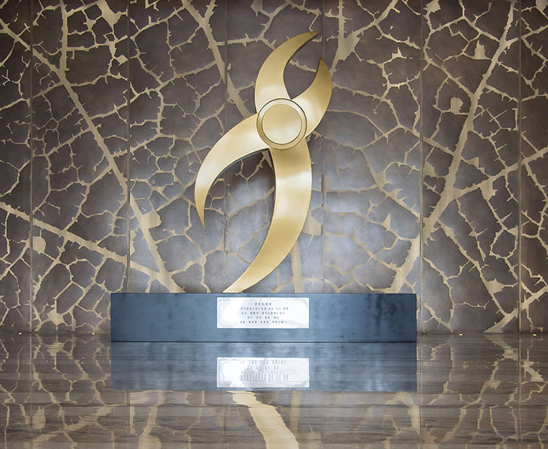 企業(yè)價(jià)值觀