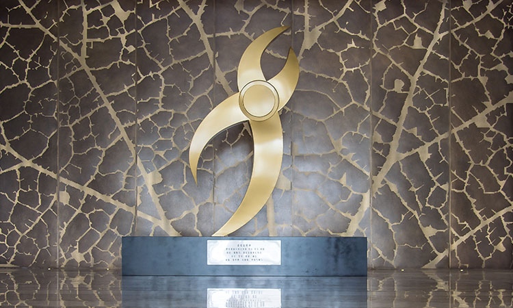 企業(yè)價(jià)值觀